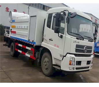 Dali  DLQ5161TDY4 Multi functional dust suppression vehicle