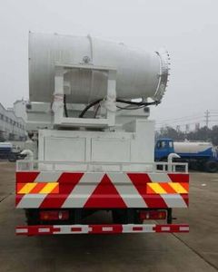 Dali  DLQ5161TDY4 Multi functional dust suppression vehicle