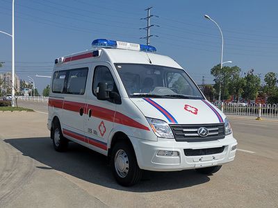 Huadian First Brand Automobile EHY5040XJHS6QT ambulance