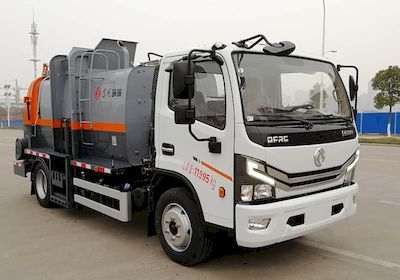 Dongfeng  EQ5120TCASH6 Kitchen waste truck