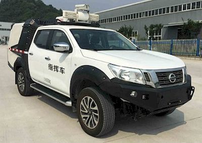 Zhengyuan  EZY5035XZHU2N61 Command vehicle