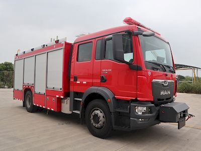 Jinsheng Shield Automobile JDX5130TXFXX20MN6 Wash and disinfect fire trucks