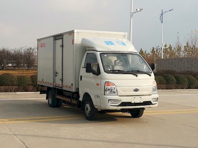 Kaima  KMC5043XLCBEVA318X1 Pure electric refrigerated truck