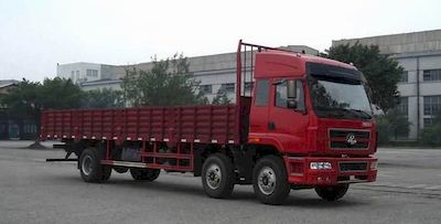 Chenglong  LZ1250PCS Truck