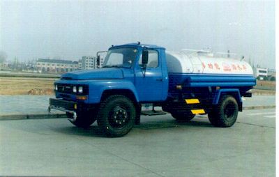 Hua Wei Chi Le  SGZ5090GSS Sprinkler truck