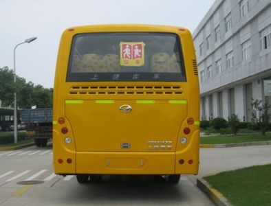 Shangrao  SR6836XH4 Dedicated primary school bus