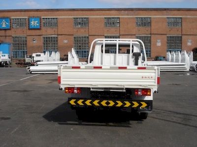 Jinbei  SY4015P2N Low speed truck