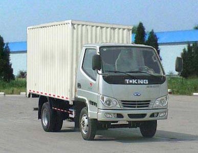 Ouling  ZB5040XXYBDC3F Box transport vehicle