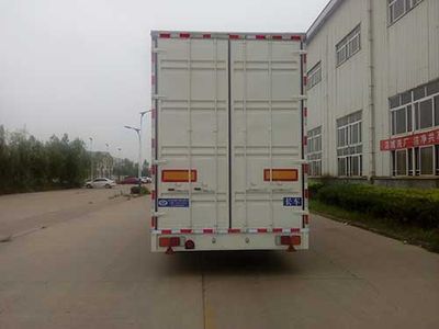 Fuqing Tian Wang Pai Automobile ZFQ9210XXY Box type center axle trailer