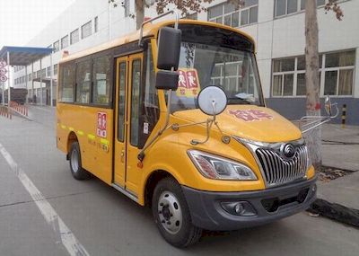 Yutong  ZK6535DX53 Preschool school bus