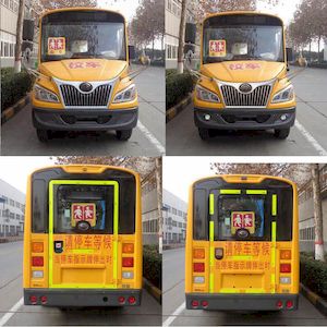 Yutong  ZK6535DX53 Preschool school bus