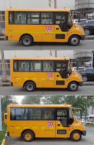 Yutong  ZK6535DX53 Preschool school bus