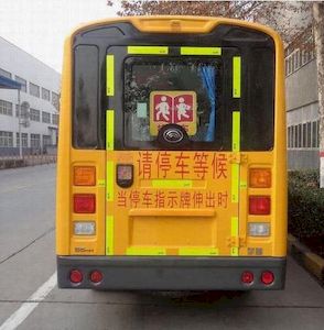 Yutong  ZK6535DX53 Preschool school bus