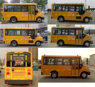 Yutong  ZK6535DX53 Preschool school bus