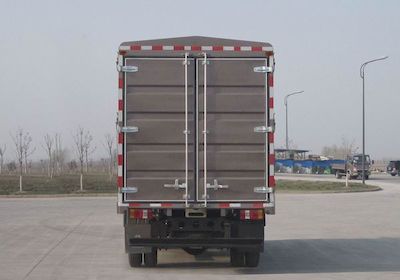 Haowo  ZZ5067CCYF341BD1Y65 Grate type transport vehicle