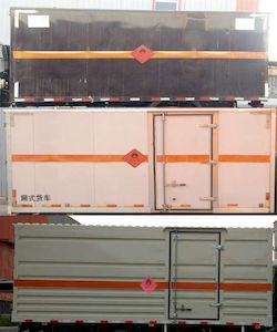 Zhongyan Automobile BSZ5039XRQC5 Flammable gas box transport vehicle