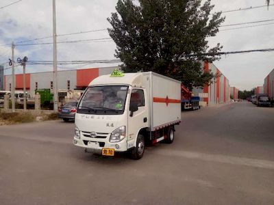 Zhongyan Automobile BSZ5039XRQC5 Flammable gas box transport vehicle