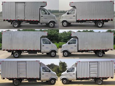 Changhe brand automobiles CH5030XXYUGV22 Box transport vehicle