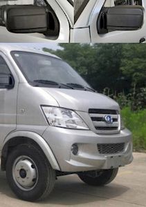 Changhe brand automobiles CH5030XXYUGV22 Box transport vehicle