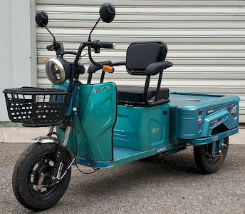 Changli  CL500DQZ Electric three wheeled light motorcycle