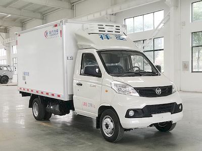 Cheng Liwei  CLW5030XLCBDP Refrigerated truck