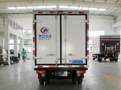 Cheng Liwei  CLW5030XLCBDP Refrigerated truck