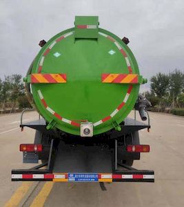 Cheng Liwei  CLW5121GXW6CF Suction vehicle