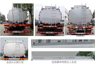 Chusheng  CSC5251TGYSM6 Liquid supply vehicle