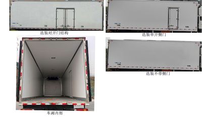 Chuanmu  CXJ5251XLCB6 Refrigerated truck