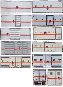 Dali  DLQ5041XRGZZ6 Flammable solid box transport vehicle