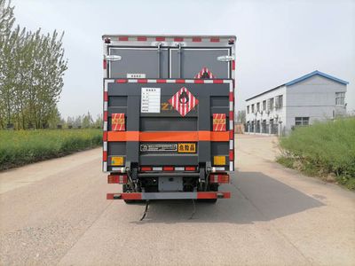 Dali  DLQ5041XRGZZ6 Flammable solid box transport vehicle