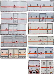 Dali  DLQ5041XRGZZ6 Flammable solid box transport vehicle