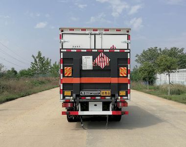 Dali  DLQ5041XRGZZ6 Flammable solid box transport vehicle