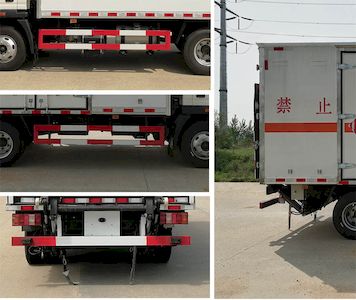 Dali  DLQ5041XRGZZ6 Flammable solid box transport vehicle