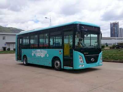 Changjiang brand automobile FDC6850PBABEV01 Pure electric city buses