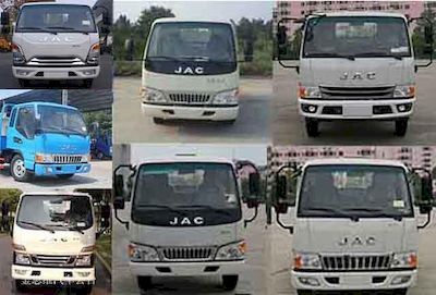 Jianghuai brand automobiles HFC1041P93K3C2V Truck