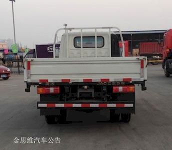 Jianghuai brand automobiles HFC1041P93K3C2V Truck