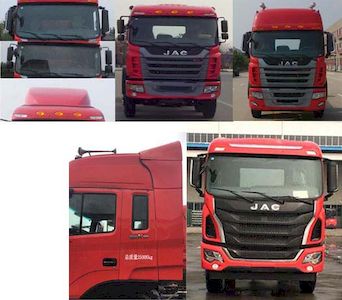 Jianghuai brand automobiles HFC5251XXYP2K3D46S1V Box transport vehicle