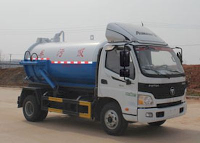 Yuhui  HST5089GXWB Suction vehicle