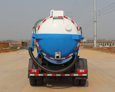 Yuhui  HST5089GXWB Suction vehicle