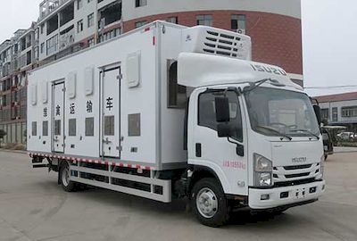 Hongyu  HYS5110XCQQ6 Poultry transport vehicle