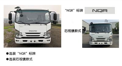 Hongyu  HYS5110XCQQ6 Poultry transport vehicle