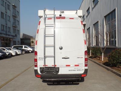 Guangtong Automobile NJK5051XJC5 Inspection vehicle