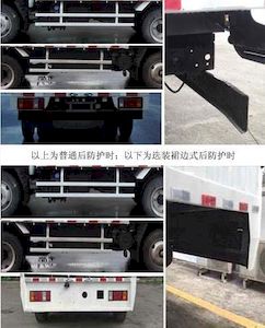 Isuzu  QL5040CCYA6FA Grate type transport vehicle