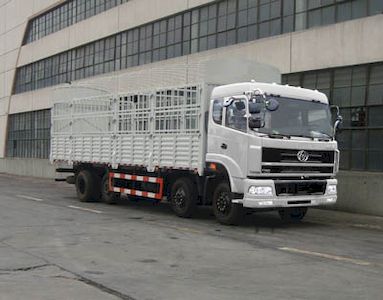 Shitong  STQ5310CLXY23 Grate type transport vehicle