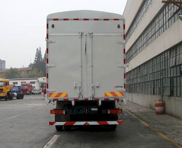 Shitong  STQ5310CLXY23 Grate type transport vehicle