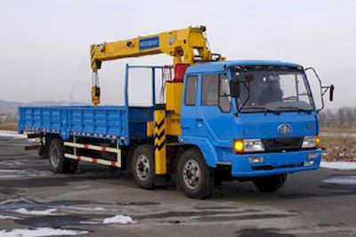 Tieyun  TQC5173JSQ Vehicle mounted lifting and transportation vehicle