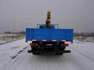 Tieyun  TQC5173JSQ Vehicle mounted lifting and transportation vehicle