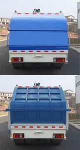 Tongxin  TX5071ZYS4QL Compressed garbage truck