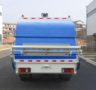 Tongxin  TX5071ZYS4QL Compressed garbage truck